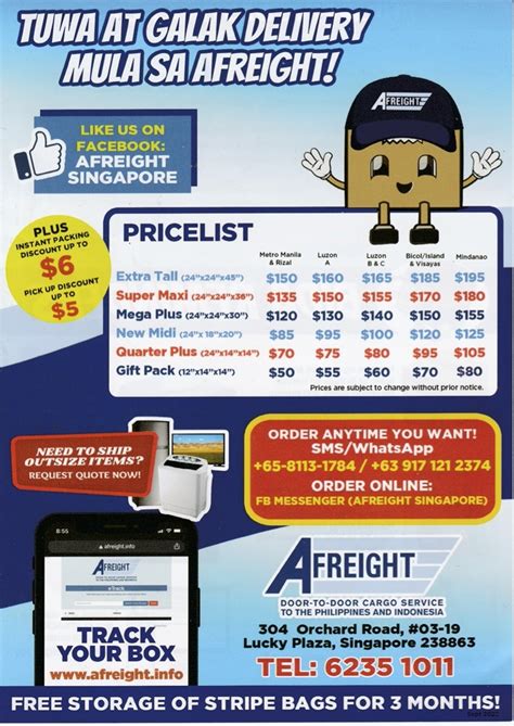 afreight cargo pte ltd|afreight cargo box prices.